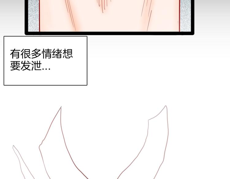 第140话 金钱艺术(1/4)-第142话