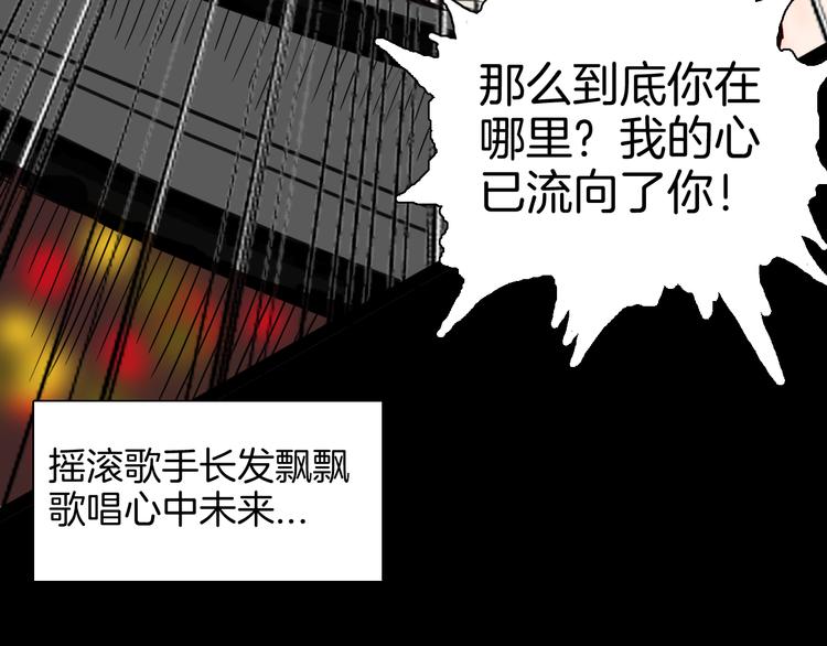 第140话 金钱艺术(1/4)-第142话