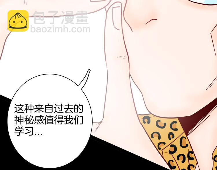 第140话 金钱艺术(1/4)-第142话