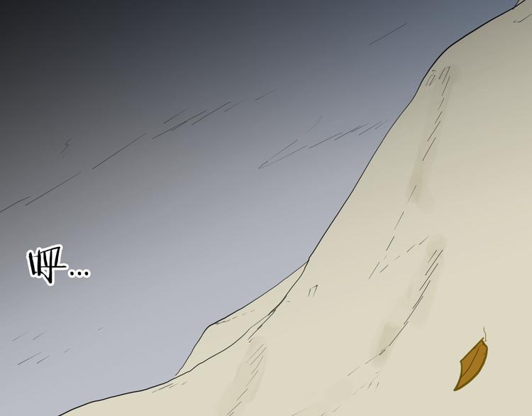 第140话 金钱艺术(1/4)-第142话