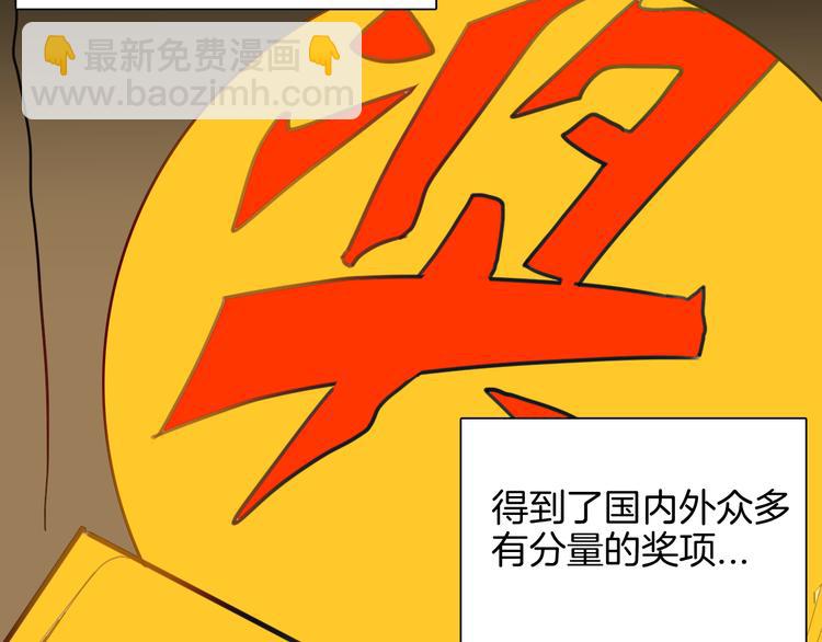 第140话 金钱艺术(1/4)-第142话