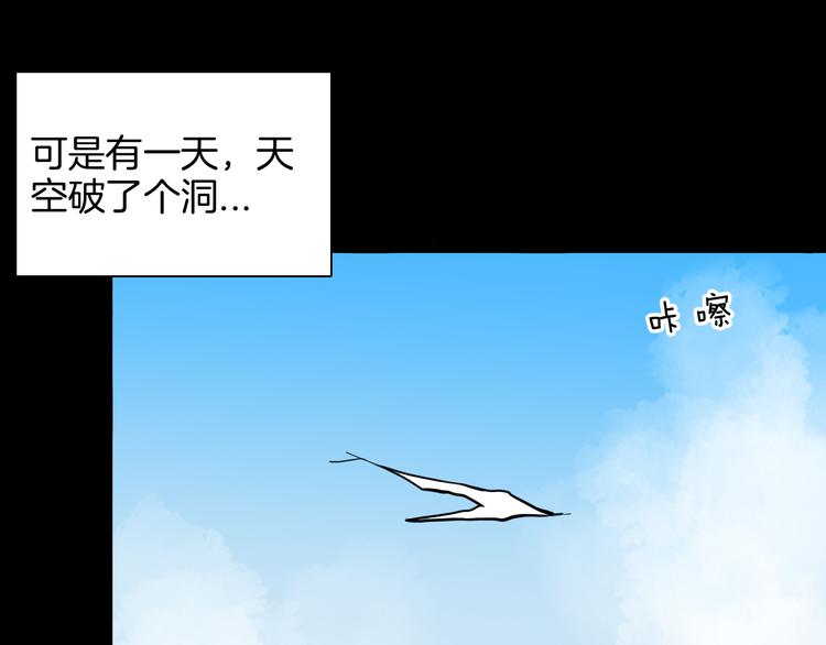 第140话 金钱艺术(1/4)-第142话