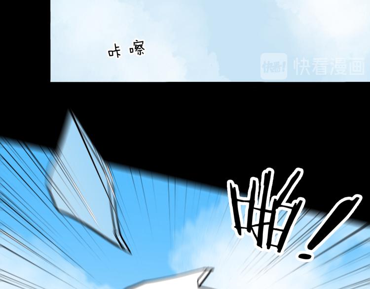 第140话 金钱艺术(1/4)-第142话