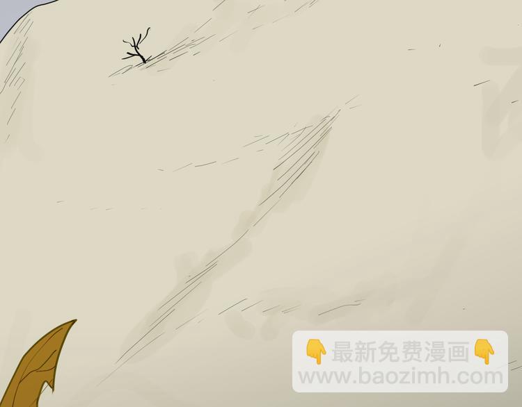 第140话 金钱艺术(1/4)-第142话