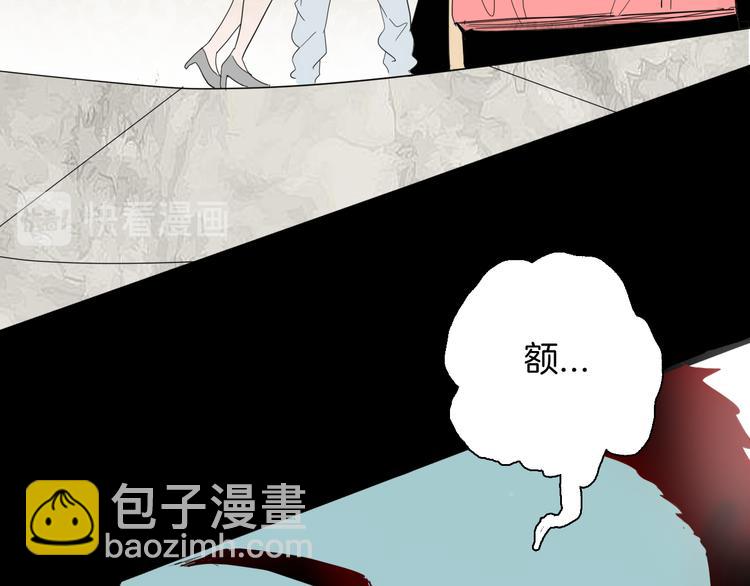 第142话 望子成&ldquo;龙&rdquo;（下）(1/4)-第144话