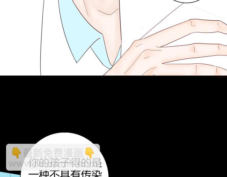 第142话 望子成&ldquo;龙&rdquo;（下）(1/4)-第144话