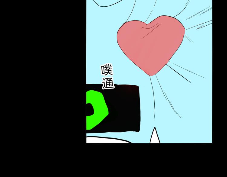 第144话 羊杂面（下）(1/4)-第146话