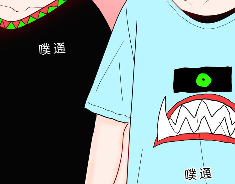 第144话 羊杂面（下）(1/4)-第146话
