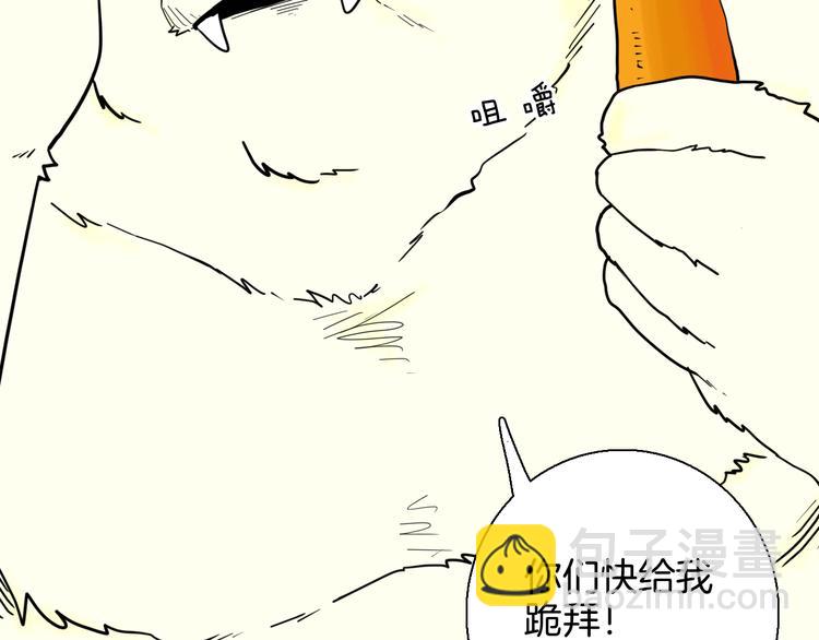 第148话 困兽与自由(1/4)-第150话