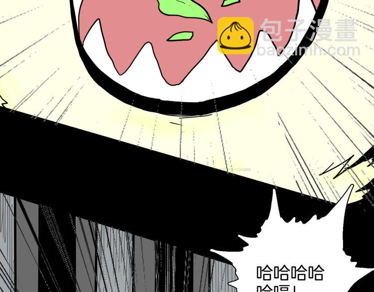 第148话 困兽与自由(1/4)-第150话