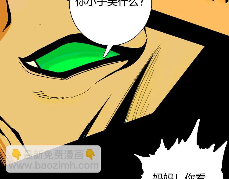 第148话 困兽与自由(1/4)-第150话