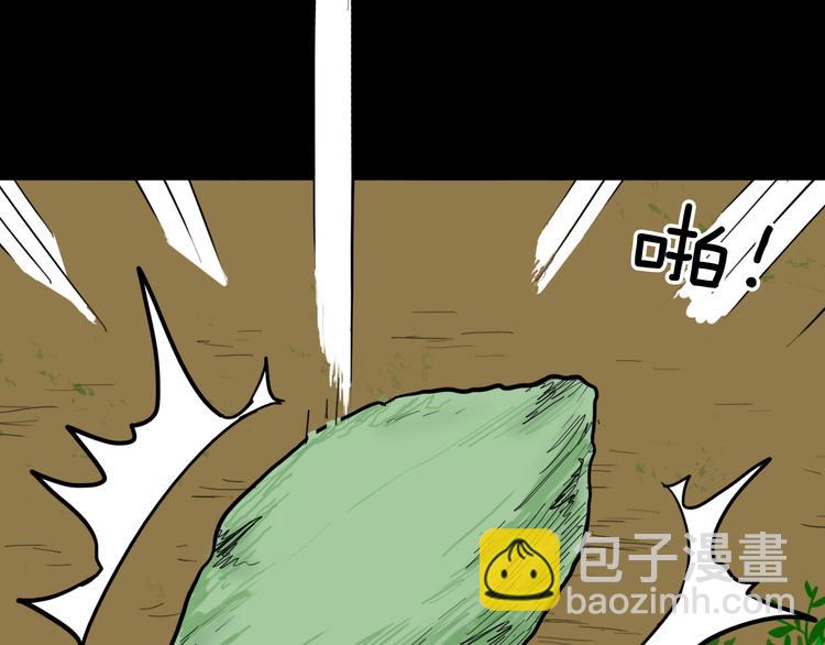 第148话 困兽与自由(1/4)-第150话