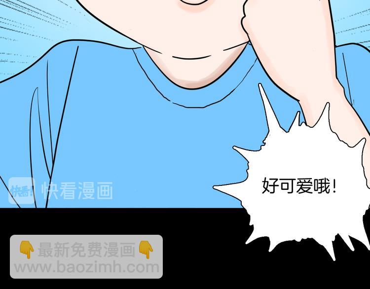 第148话 困兽与自由(1/4)-第150话