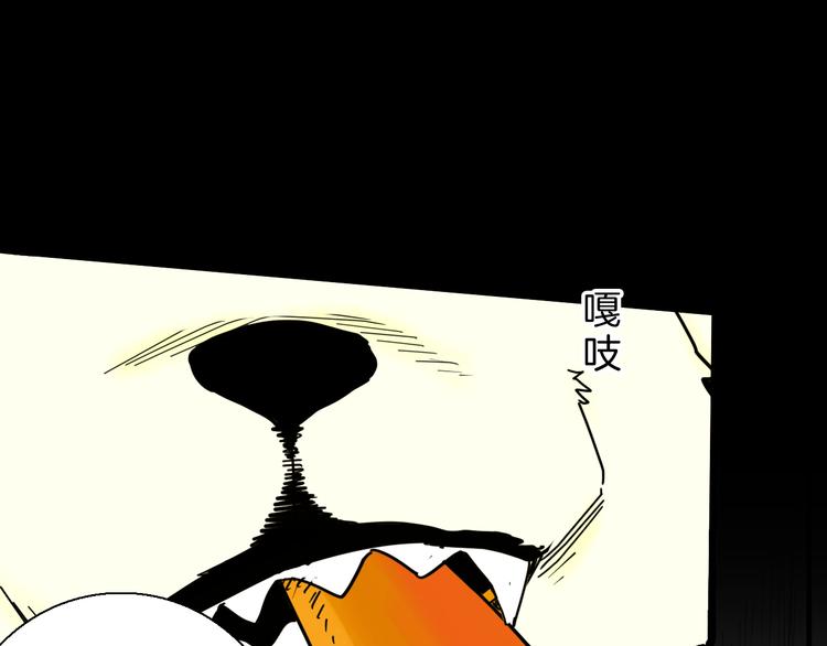 第148话 困兽与自由(1/4)-第150话