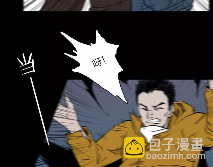 第16话 心之岛（大结局）(1/4)-第16话