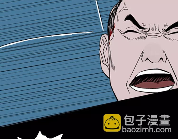 第16话 心之岛（大结局）(1/4)-第16话