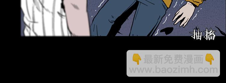 第16话 心之岛（大结局）(1/4)-第16话