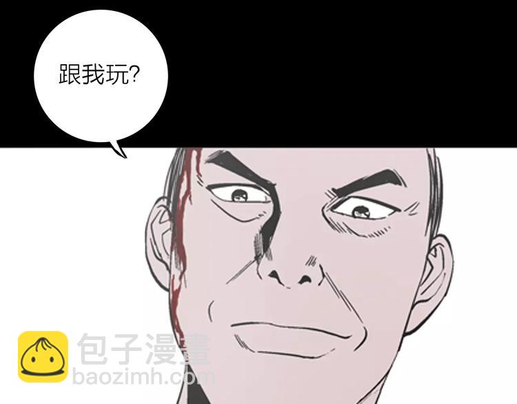 第16话 心之岛（大结局）(1/4)-第16话