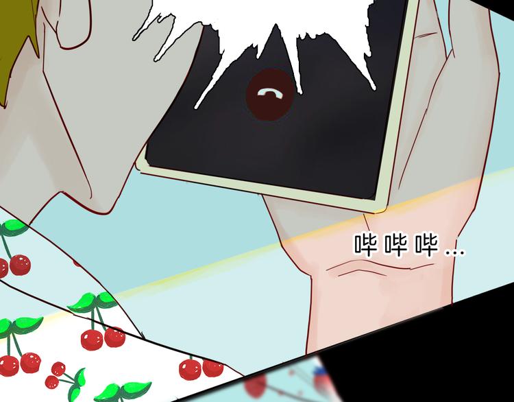 第150话 隐形的房客（上）(1/3)-第152话