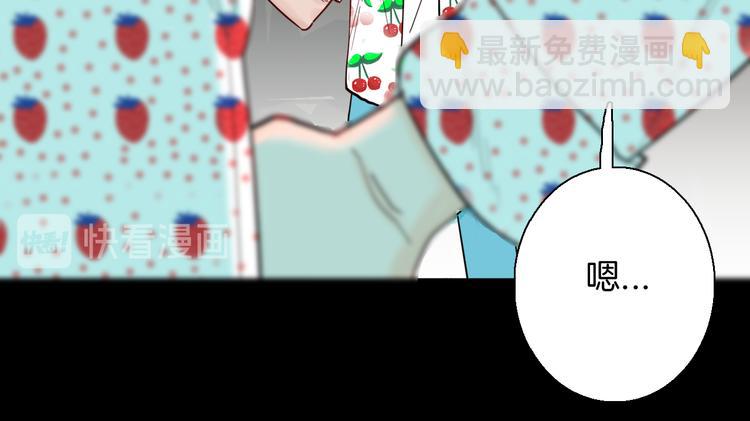 第150话 隐形的房客（上）(1/3)-第152话
