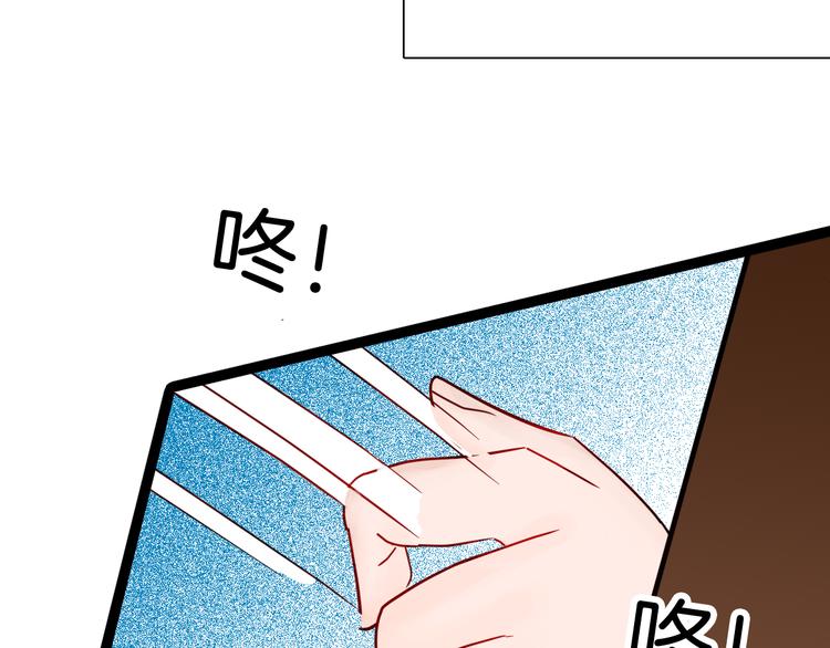第152话 为棺为伴(1/4)-第154话