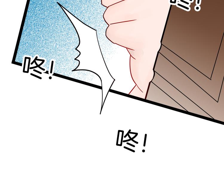 第152话 为棺为伴(1/4)-第154话