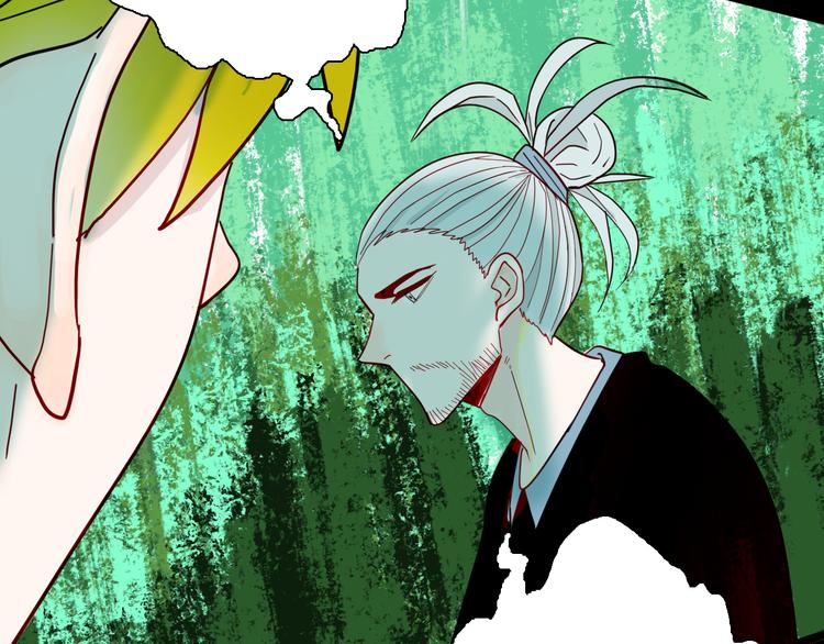 第156话ibanana（下）(1/2)-第158话