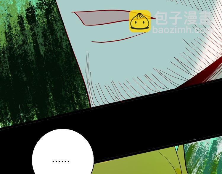 第156话ibanana（下）(1/2)-第158话
