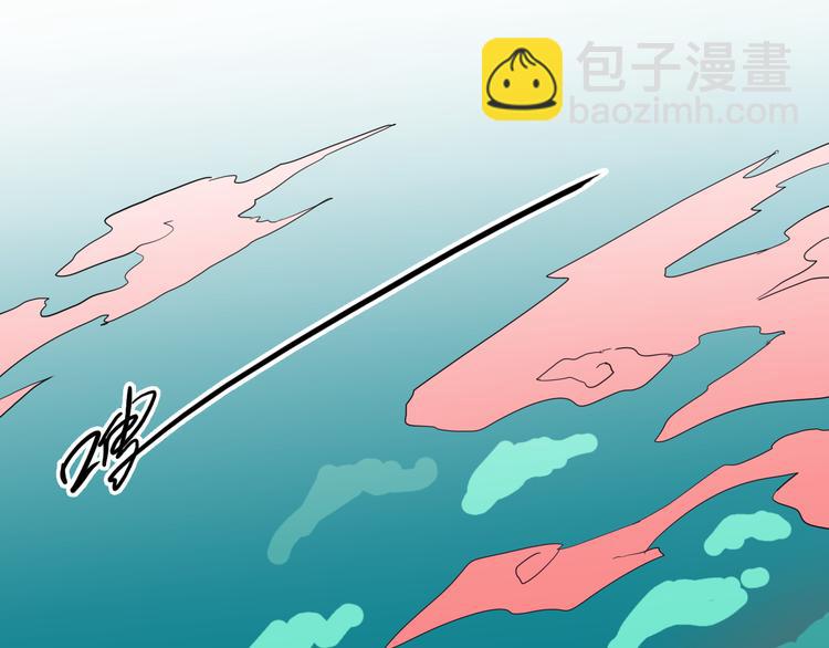 第156话ibanana（下）(1/2)-第158话