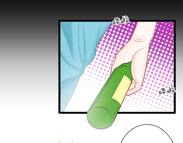 第158话代价（下）(1/3)-第160话