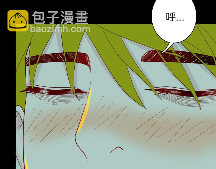 第158话代价（下）(1/3)-第160话