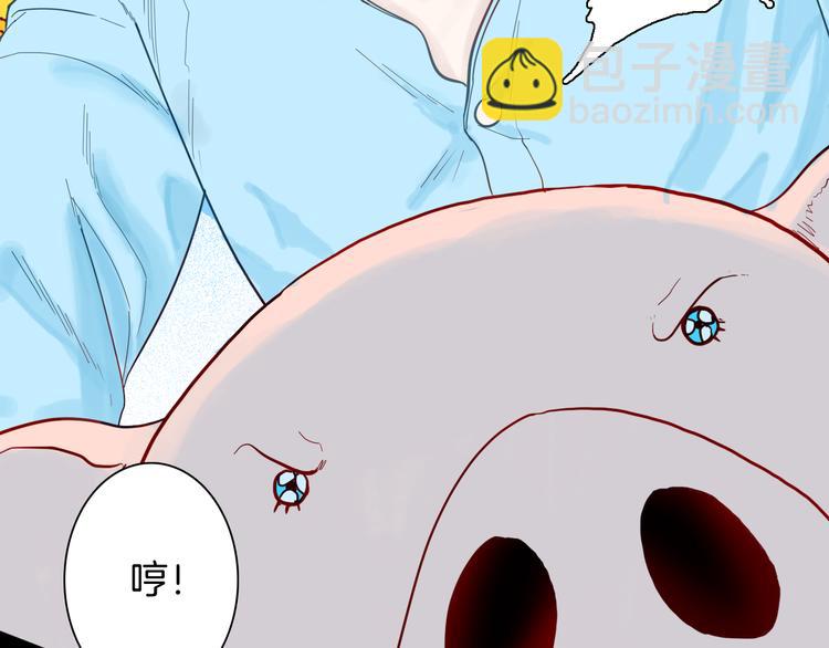 第158话代价（下）(1/3)-第160话
