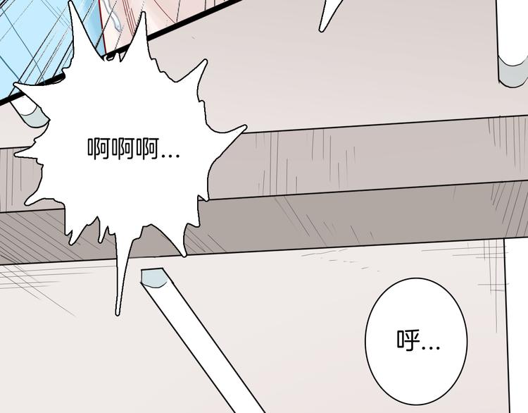 第158话代价（下）(1/3)-第160话