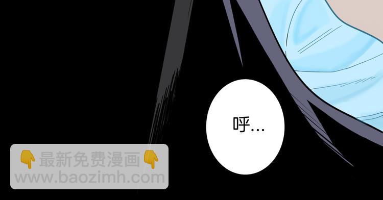 第158话代价（下）(1/3)-第160话