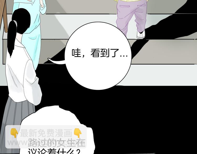 第160话 矮个子烦恼（下）(1/4)-第162话