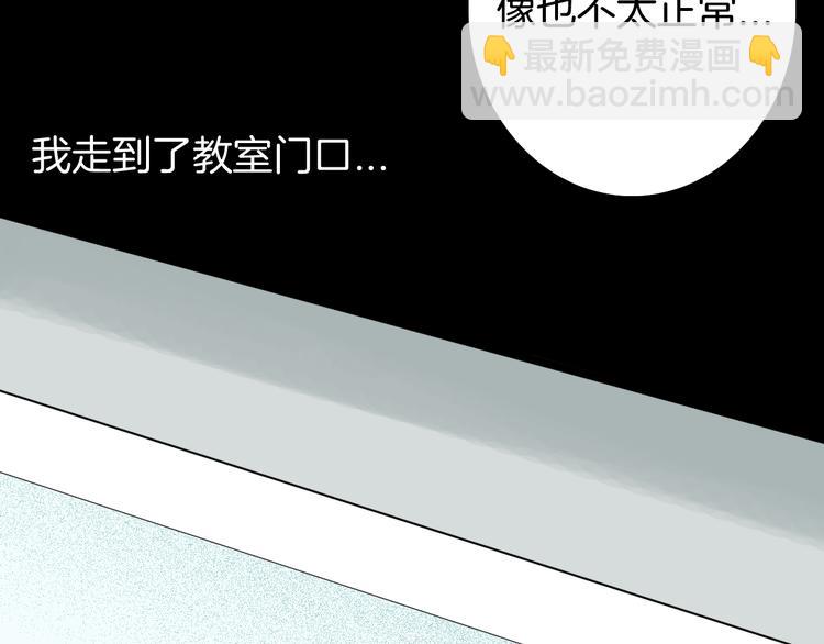 第160话 矮个子烦恼（下）(1/4)-第162话
