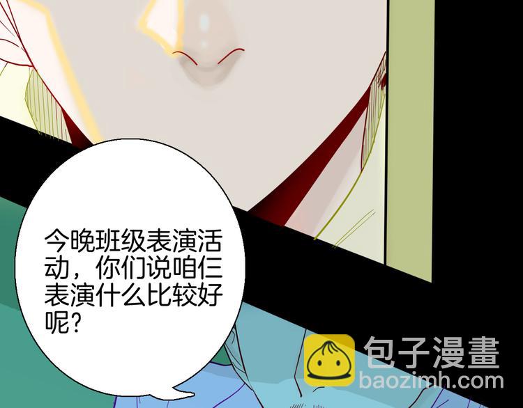 第160话 矮个子烦恼（下）(1/4)-第162话