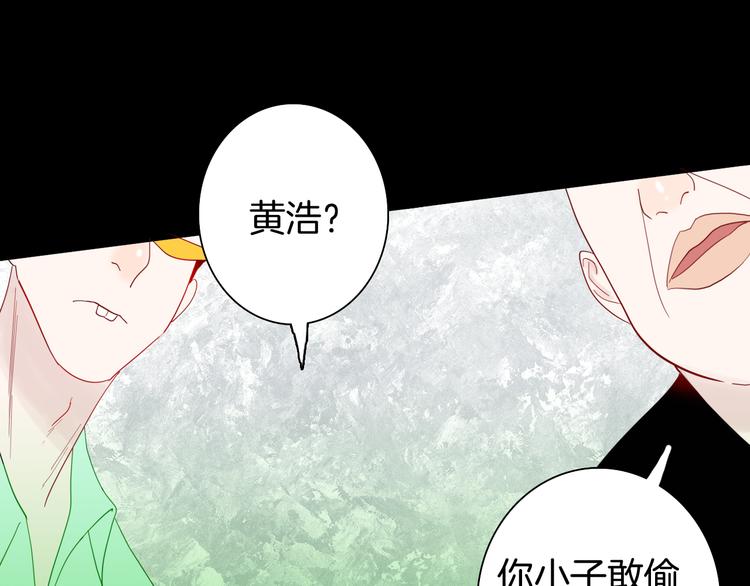 第160话 矮个子烦恼（下）(1/4)-第162话