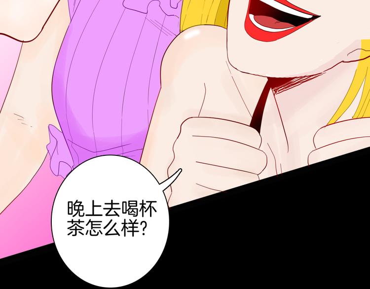 第162话 我为健身狂（下）(1/3)-第164话