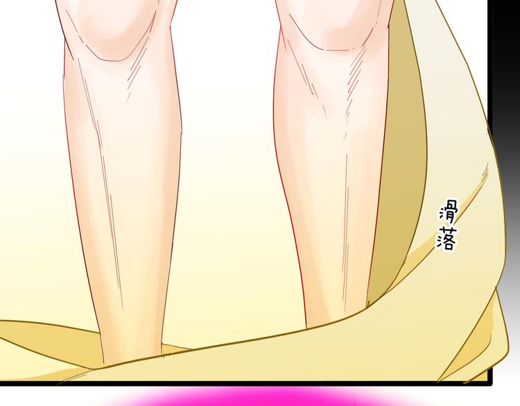 第162话 我为健身狂（下）(1/3)-第164话