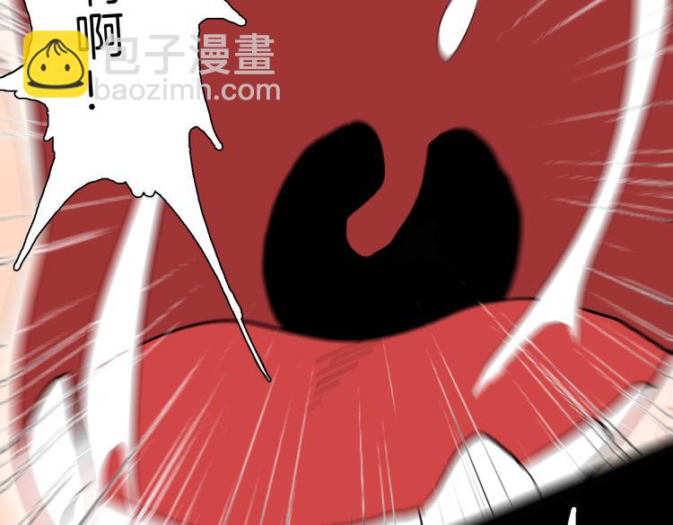 第162话 我为健身狂（下）(1/3)-第164话