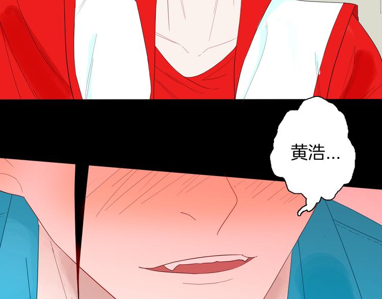 第164话 无常（二）(1/3)-第166话