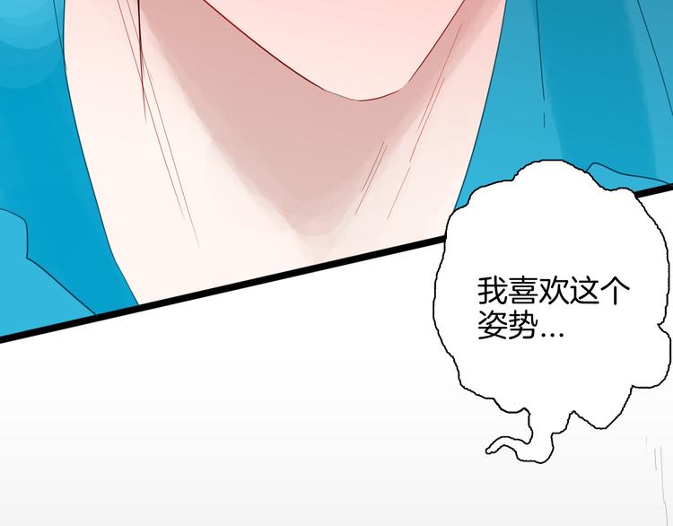 第164话 无常（二）(1/3)-第166话