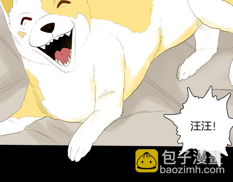 第164话 无常（二）(1/3)-第166话