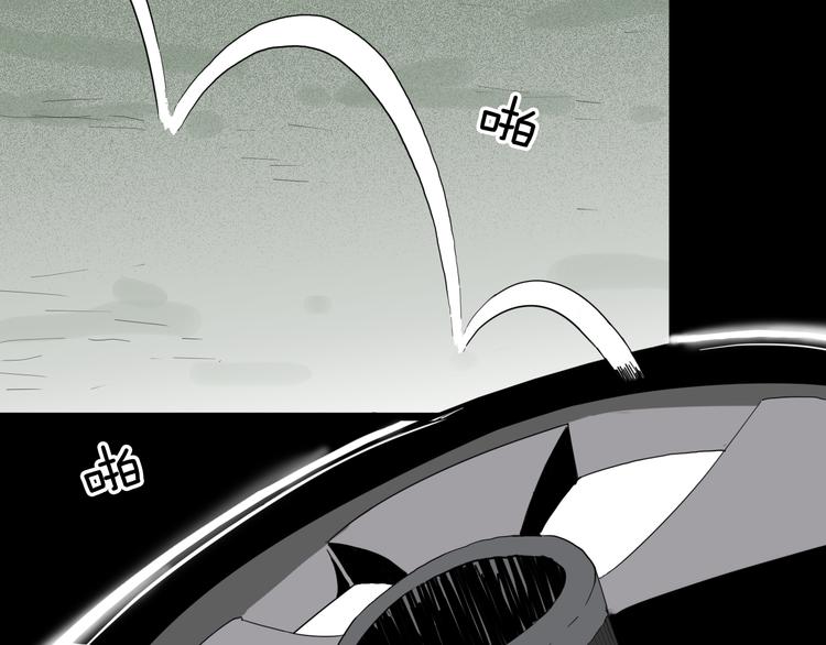 第164话 无常（二）(1/3)-第166话