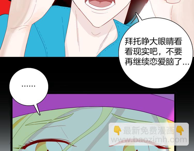 第166话 无常（四）(1/3)-第168话