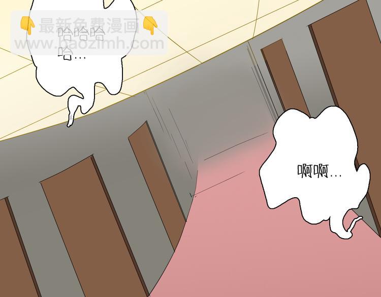 第166话 无常（四）(1/3)-第168话