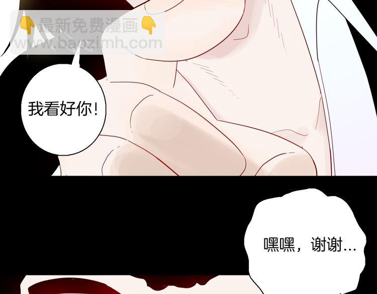 第166话 无常（四）(1/3)-第168话