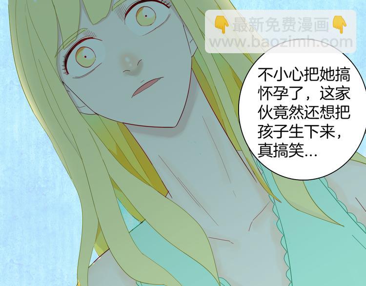 第166话 无常（四）(1/3)-第168话