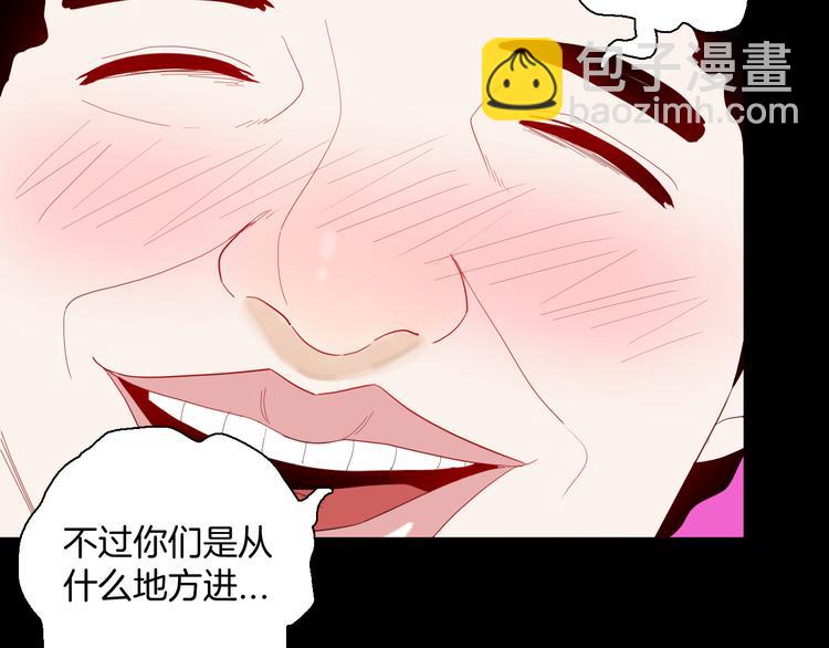 第166话 无常（四）(1/3)-第168话
